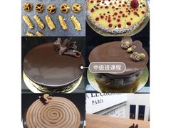 -巴黎蓝带厨艺学校