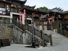 -洪江古商城