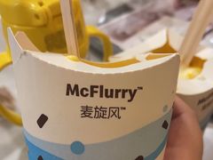 -麦当劳(一德路店)