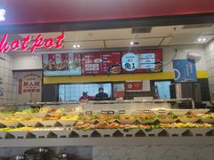 -醉人椒麻辣香锅(上地华联店)