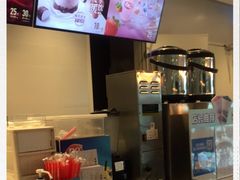 -DQ·蛋糕·冰淇淋(湖景东路店)