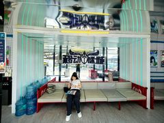 -移动谜城·大笨象密室逃脱(五棵松店)