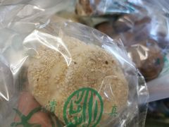 椒盐酥-大順斋非遗工坊(005店)