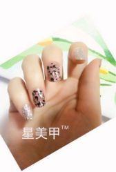 iPhone_1111241833580073-星美甲