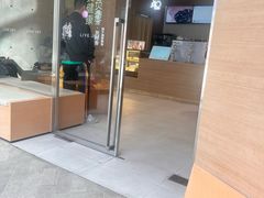 -喜茶(北京五棵松华熙店)