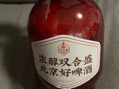 -百年义利(翠林店)