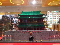 -乐高授权专卖店(朝阳大悦城店)