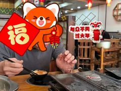 -丽江人家斑鱼火锅(保健路店)