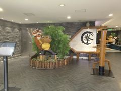 -南拳十三姨·潮汕砂锅粥(世纪金源店)