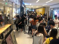 等位区-喜茶(佛山岭南站店)