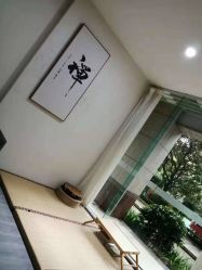 -榕树上·瑜伽普拉提