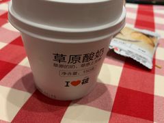 -西贝莜面村(双井店)