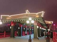 -咸阳湖景区-古渡公园