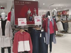 -优衣库(长春欧亚卖场店)