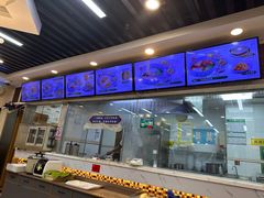 -陇兴楼兰州拉面(西安咸阳国际机场店)