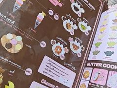 -大螃蟹海鲜餐厅