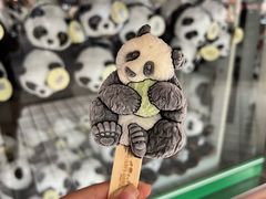 -上海野生动物园老虎餐厅