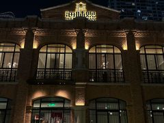 -海味观(老西门店)