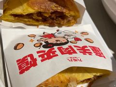 -九毛九西北菜(番禺万达店)