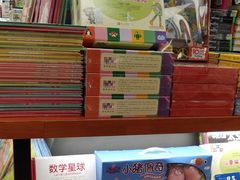 -西西弗书店&矢量咖啡(凯德晶萃广场店)