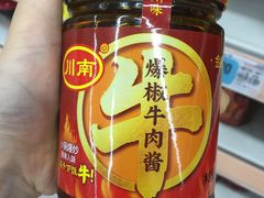 -大润发(张江店)