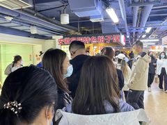 -安徽阜阳卷馍(西单店)