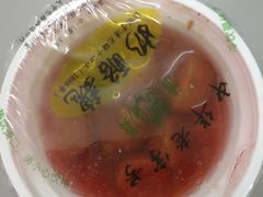 -奶酪魏(牛街总店)