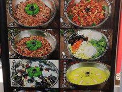 -大眼锅贴水饺(河东店)