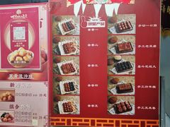 -奶奶的美食(悦立方店)