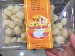 -九芝斋(解放路店)