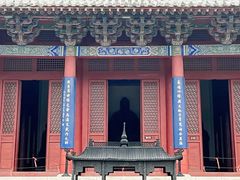 -商丘古城-应天书院