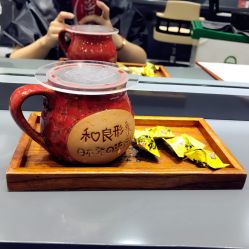 -和良形象