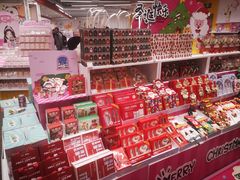 -KKV(深圳kk one 店)