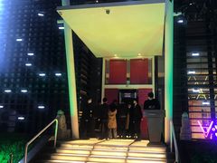-V SHOW max KTV(粉巷店)