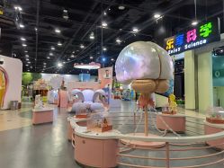 点击看大图 -北京科学中心儿童乐园