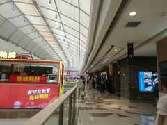 -万达广场(大明宫店)