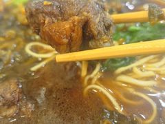 -易记皮肚面(明瓦廊店)