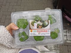 -王家沙点心店(万航渡路店)