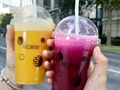 -每日新鲜水果吧(芮欧百货店)