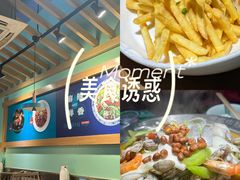 -魔鬼牛蛙小厨•烤鱼•龙虾(上马墩光华时代店)