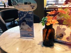 -哈根达斯(龙湖时代天街店)