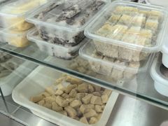 -英实打糕店