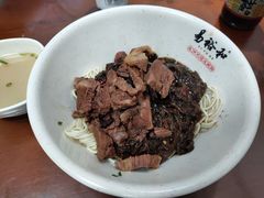 -易裕和·长沙米粉(友谊路店)