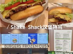 -上海世纪汇广场