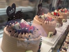 -格瑞思动物奶油生日蛋糕(圆融店)