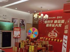 -佛山中大口腔医院·市二级口腔专科医院