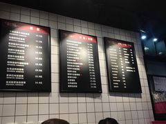 -鑫花溪牛肉米粉(人民广场店)