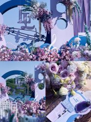 -HELLO你好婚礼婚庆策划
