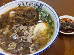 -裕新楼粉面馆·石磨手工粉(四方坪店)