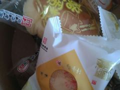 -北京稻香村(西单购物中心店)